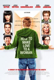 Nuovo poster per How to Make Love to a Woman