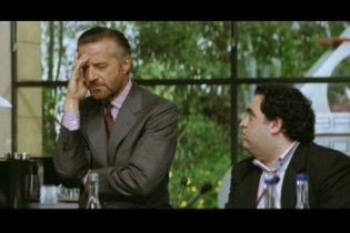 Il figlio più piccolo - Spot 3