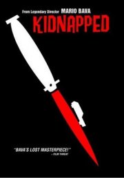 Poster del film Semaforo Rosso (Cani arrabbiati) ( 1974 )