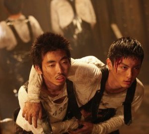 Una scena del film Kanikôsen