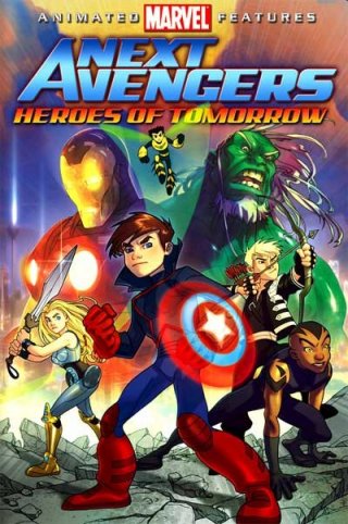 La locandina di Next Avengers - Gli eroi di domani