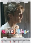 La locandina di SENTIRSIDIRE