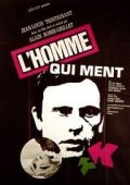 La locandina di L'uomo che mente