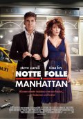 La locandina italiana di Notte folle a Manhattan