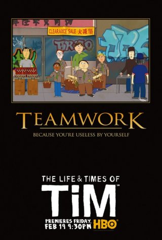 Un poster della stagione 2 della serie animata The Life & Times of Tim