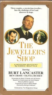 La locandina di La bottega dell'orefice