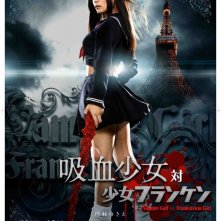 La locandina di Vampire Girl VS Frankenstein Girl