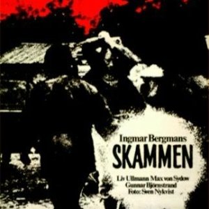 Locandina del film La vergogna ( 1968 )