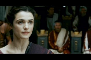 Agora - Teaser Trailer italiano