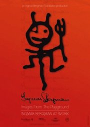 La locandina di Images From the Playground