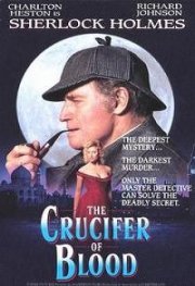La locandina di Sherlock Holmes e il mistero del crocifero di sangue