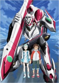 Locandina di Eureka Seven