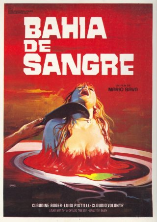 Locandina spagnola del film Reazione a catena (1971)