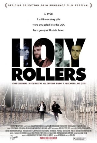 La locandina di Holy Rollers