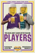 La locandina di Players
