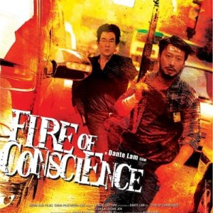 La locandina di Fire of Conscience