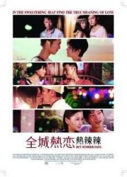 La locandina di Hot Summer Days