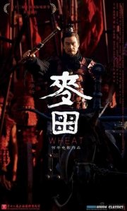 La locandina di Wheat