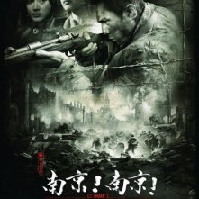 La locandina di City of Life and Death