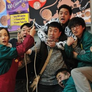 Una foto di scena del film One Night In Supermarket