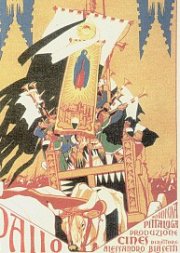 La locandina di Palio