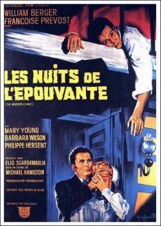 Locandina francese del film La lama nel corpo (1966)