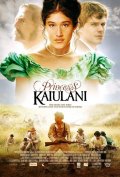 La locandina di Princess Kaiulani