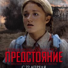 Character poster per Utomlyonnye solntsem 2