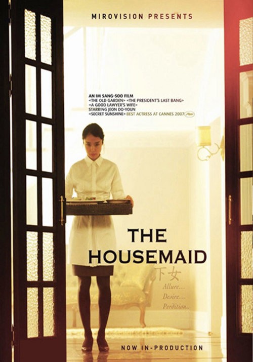 Poster Internazionale Di The Housemaid 159765