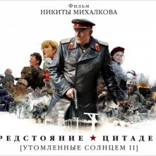 Poster orizzontale per il war drama russo Utomlyonnye solntsem 2