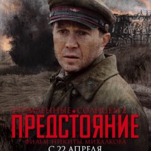 Un character poster per il film Utomlyonnye solntsem 2