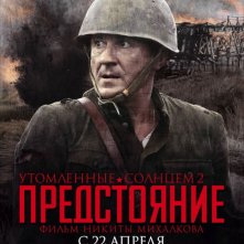 Un character poster per il war drama russo Utomlyonnye solntsem 2