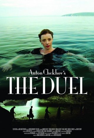 La locandina di Anton Chekhov's The Duel