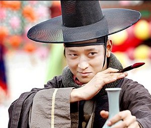 Una scena del fantasy coreano Woochi.