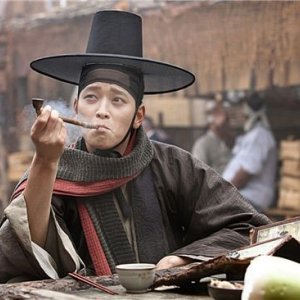 Una scena del film coreano Woochi.