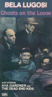 La locandina di Spettri all'arrembaggio