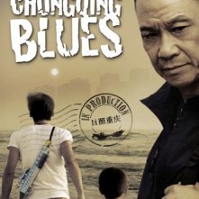 La locandina di Chongqing Blues