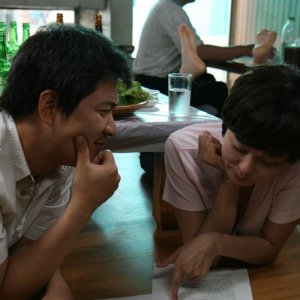 Una scena del film Hahaha, diretto da Hong Sang-soo