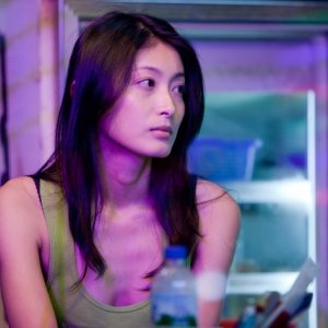 Una scena del film R U There di David Verbeek