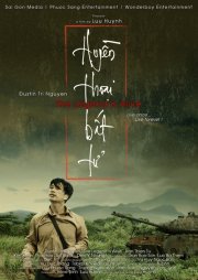 La locandina di The Legend Is Alive