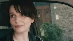 Copie conforme - Clip 1