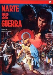 La locandina di Marte, Dio della guerra