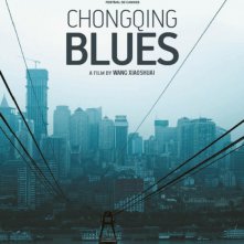 Locandina del film Chongqing Blues (Rizhao Chongqing)