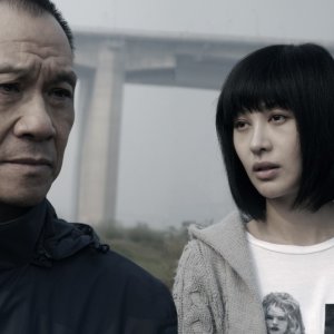 Una scena del dramma Chongqing Blues