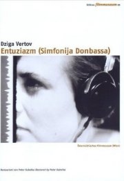 La locandina di Sinfonia del Donbass