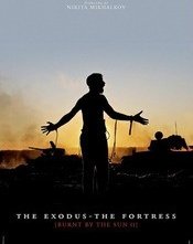 Poster di Utomlyonnye solntsem 2