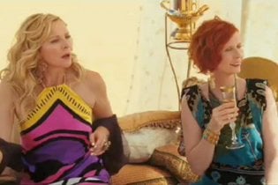 Sex and the City 2 - Spot 2
