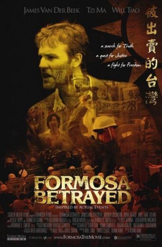 La locandina di Formosa Betrayed