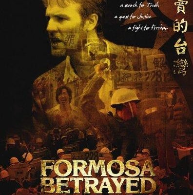 Formosa Betrayed (Film 2009) trama, cast, foto Movieplayer.it