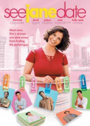 La locandina di See Jane Date